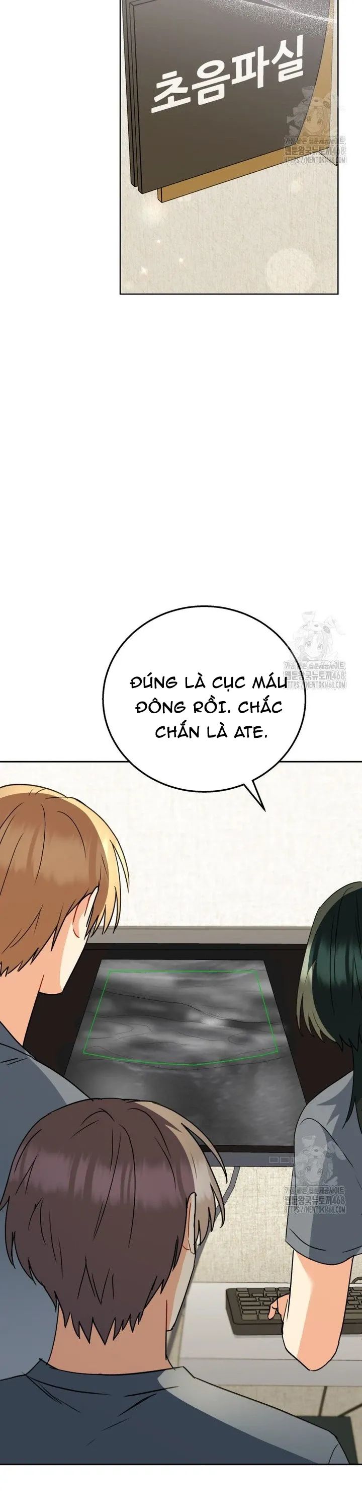 Xin Chào! Bác Sĩ Thú Y Chap 89 - Next Chap 90