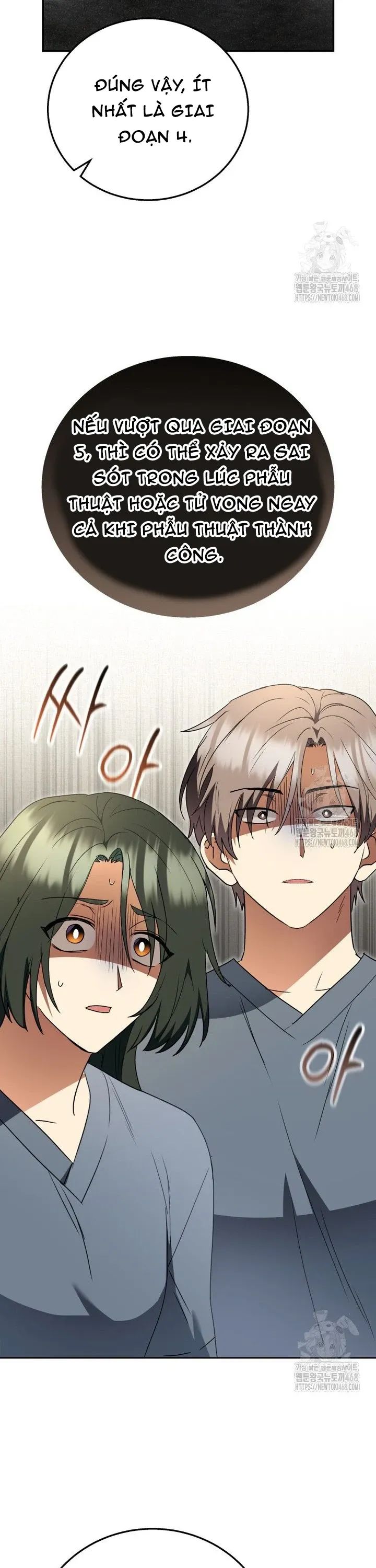 Xin Chào! Bác Sĩ Thú Y Chap 89 - Next Chap 90