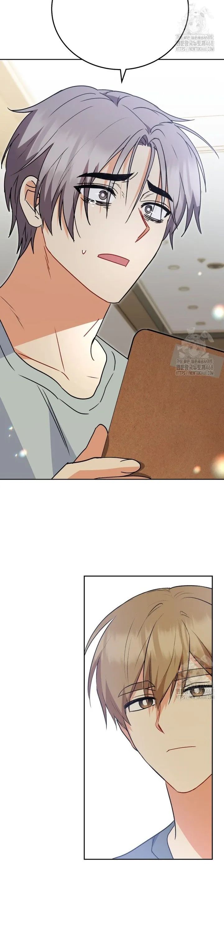 Xin Chào! Bác Sĩ Thú Y Chap 89 - Next Chap 90