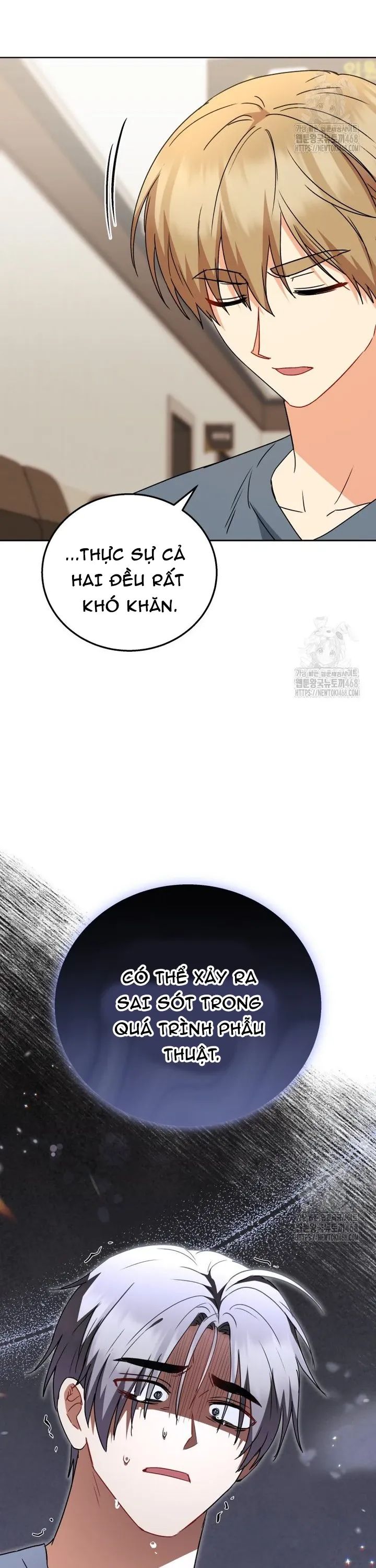 Xin Chào! Bác Sĩ Thú Y Chap 89 - Next Chap 90