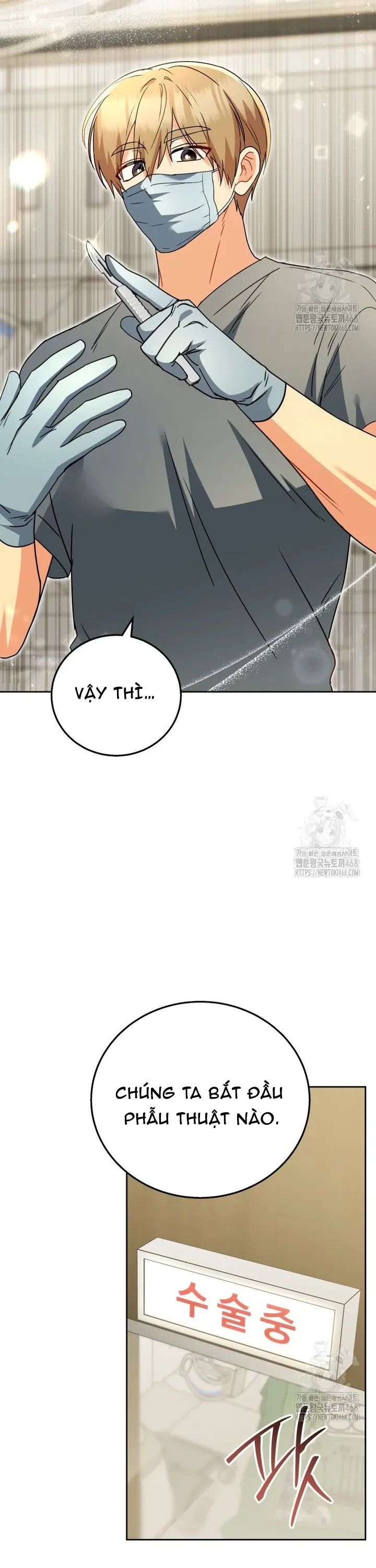 Xin Chào! Bác Sĩ Thú Y Chap 89 - Next Chap 90