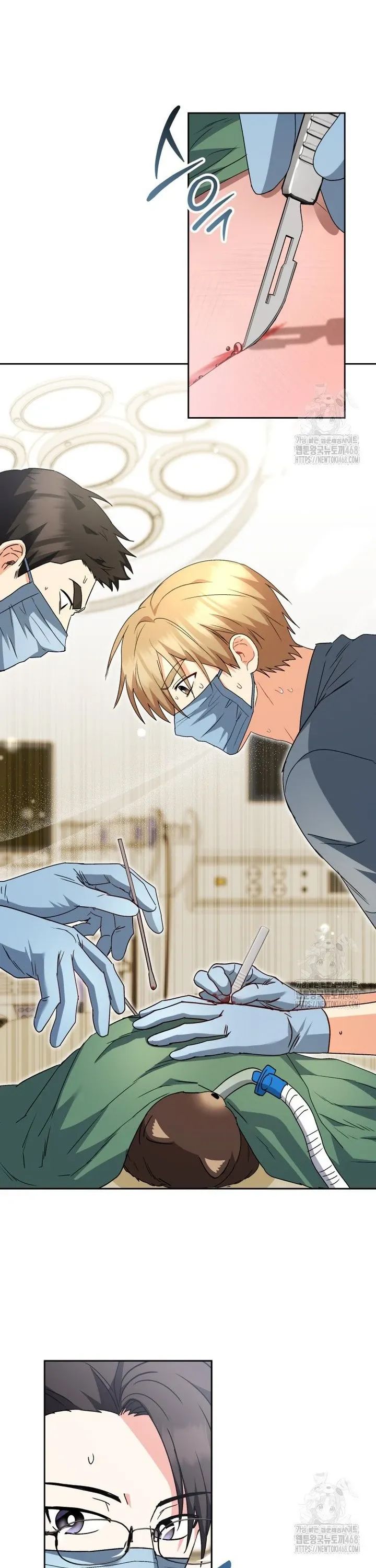 Xin Chào! Bác Sĩ Thú Y Chap 89 - Next Chap 90