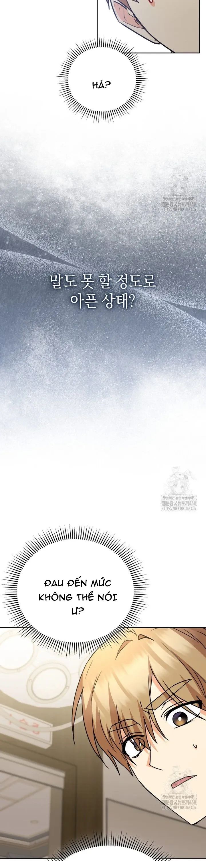 Xin Chào! Bác Sĩ Thú Y Chap 89 - Next Chap 90