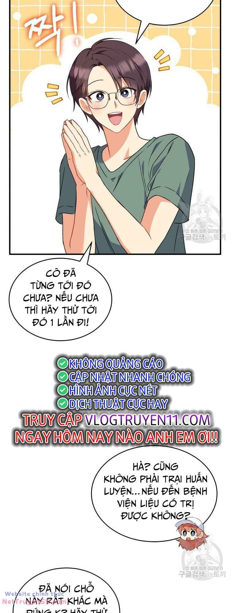 Xin Chào! Bác Sĩ Thú Y Chap 9 - Next Chap 10