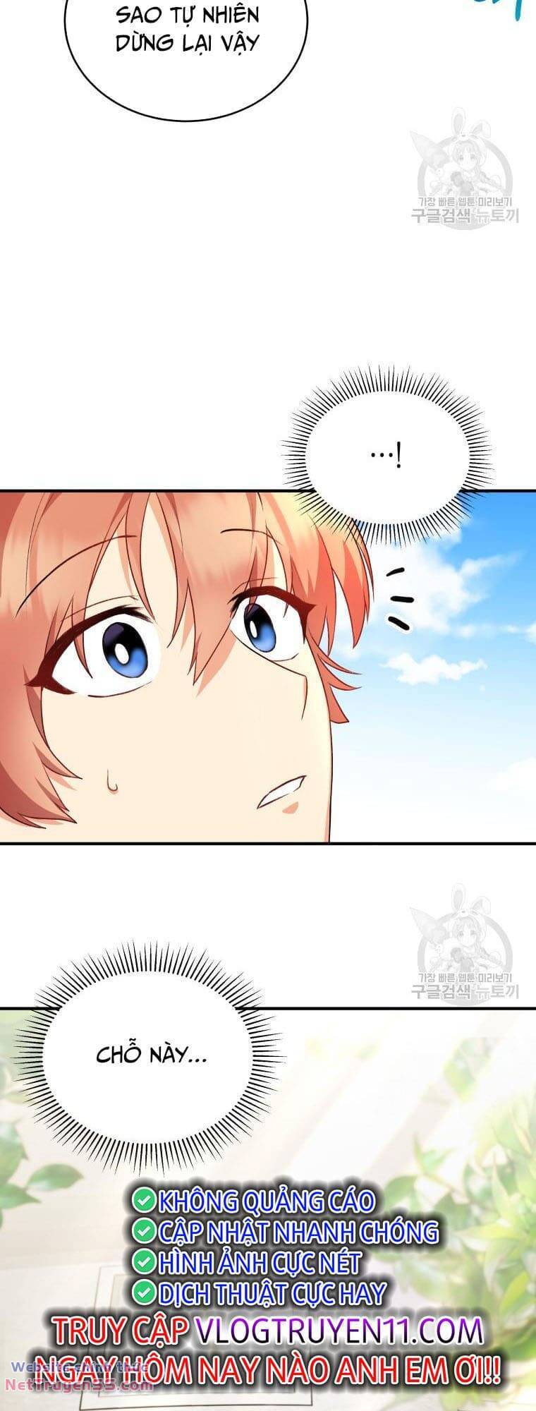 Xin Chào! Bác Sĩ Thú Y Chap 9 - Next Chap 10