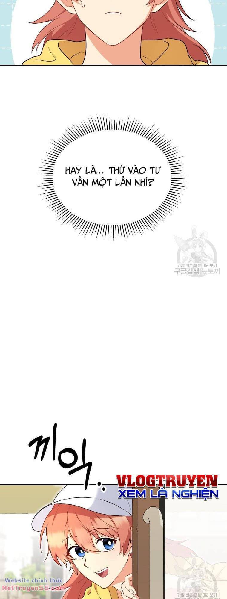 Xin Chào! Bác Sĩ Thú Y Chap 9 - Next Chap 10