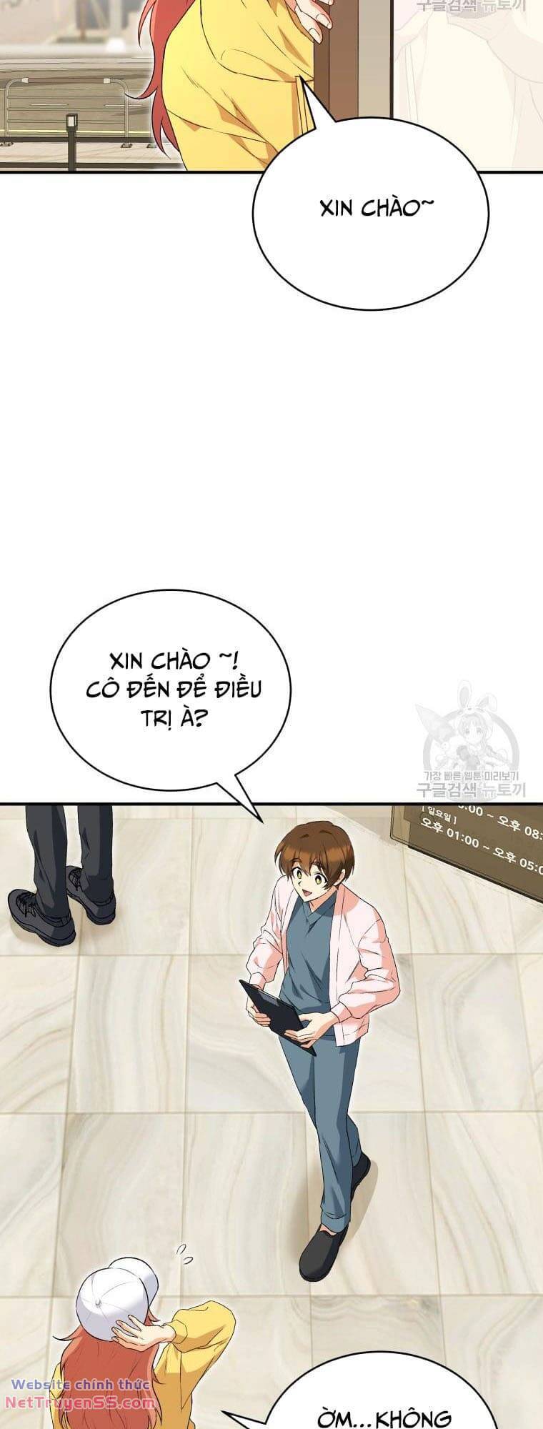 Xin Chào! Bác Sĩ Thú Y Chap 9 - Next Chap 10
