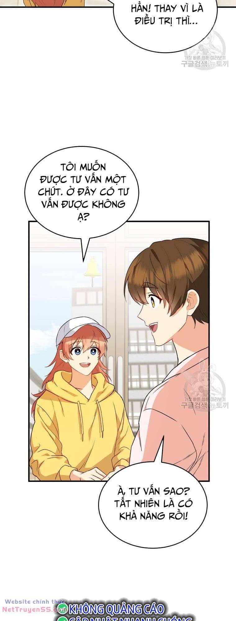 Xin Chào! Bác Sĩ Thú Y Chap 9 - Next Chap 10