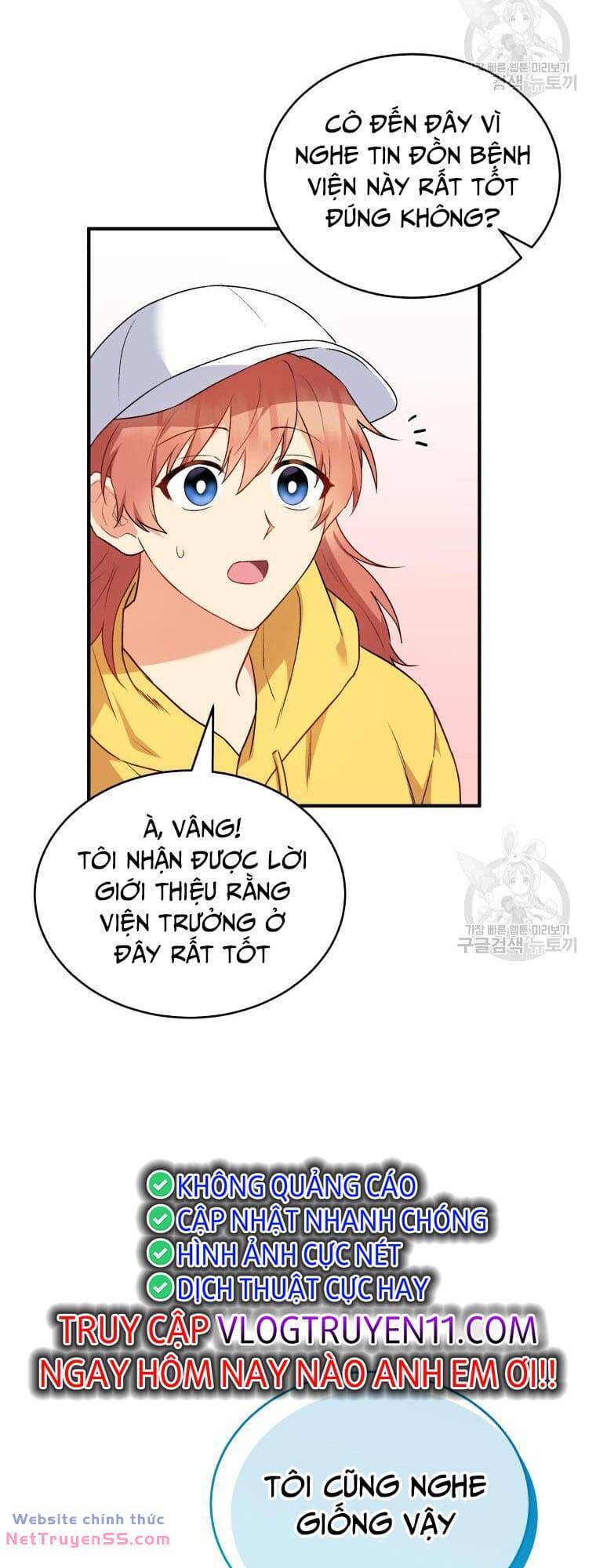 Xin Chào! Bác Sĩ Thú Y Chap 9 - Next Chap 10