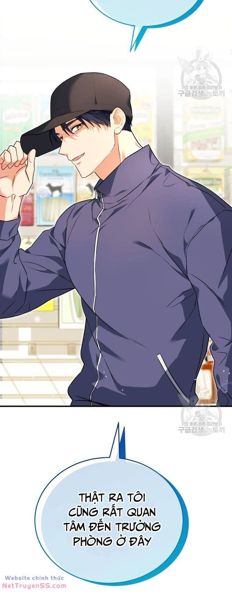 Xin Chào! Bác Sĩ Thú Y Chap 9 - Next Chap 10