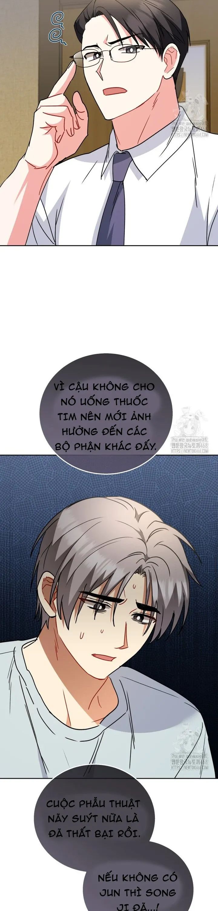 Xin Chào! Bác Sĩ Thú Y Chap 90 - Next Chap 91