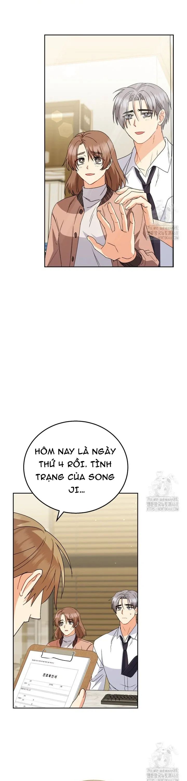 Xin Chào! Bác Sĩ Thú Y Chap 90 - Next Chap 91