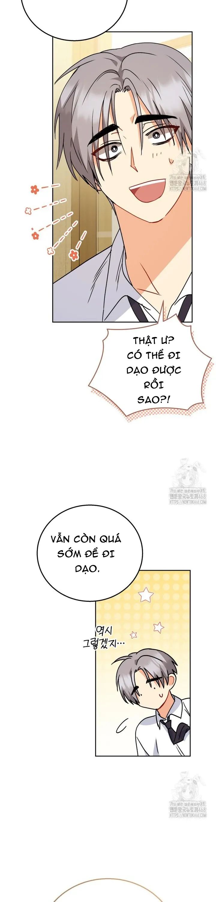 Xin Chào! Bác Sĩ Thú Y Chap 90 - Next Chap 91