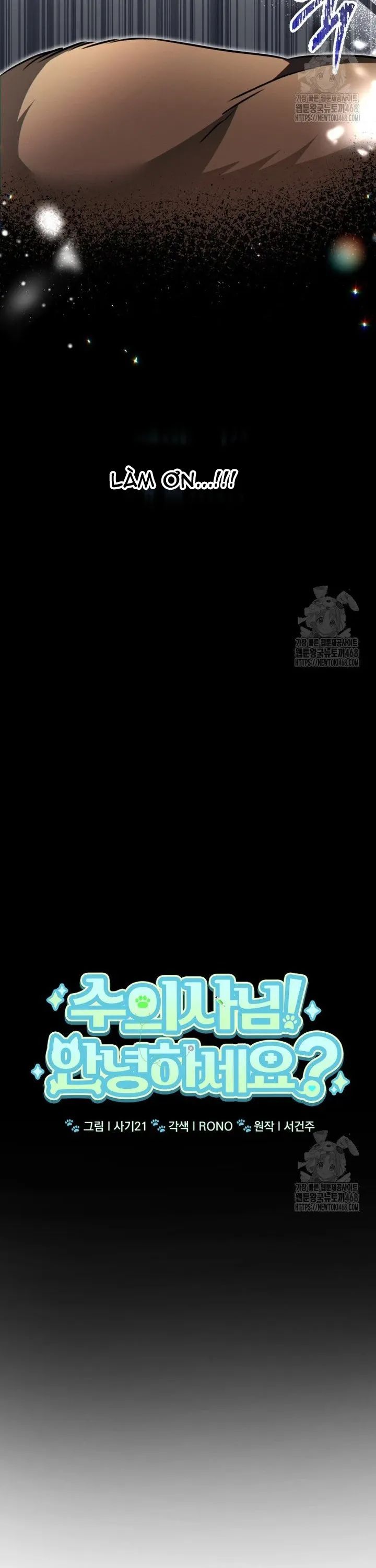 Xin Chào! Bác Sĩ Thú Y Chap 90 - Next Chap 91