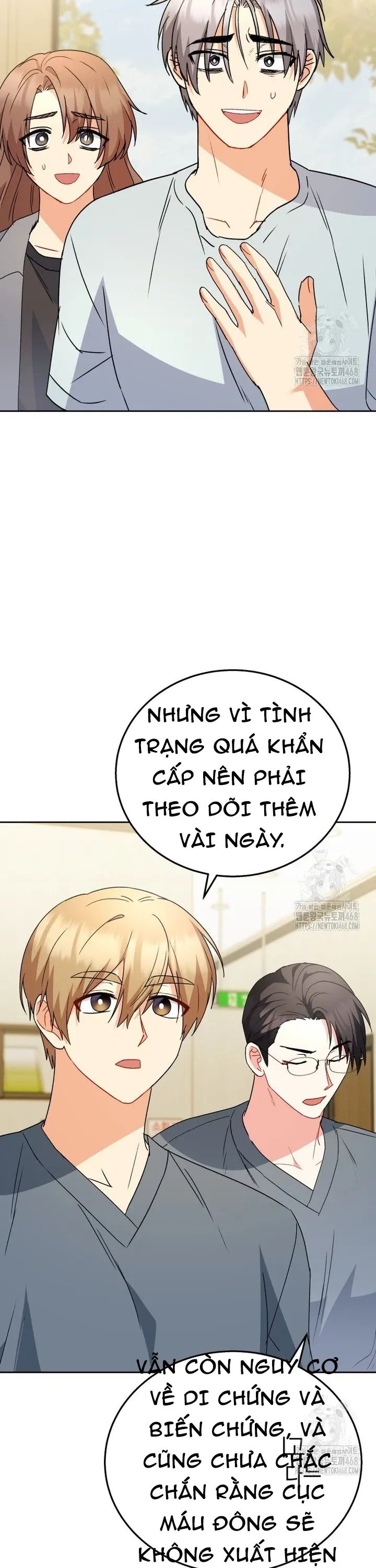 Xin Chào! Bác Sĩ Thú Y Chap 90 - Next Chap 91