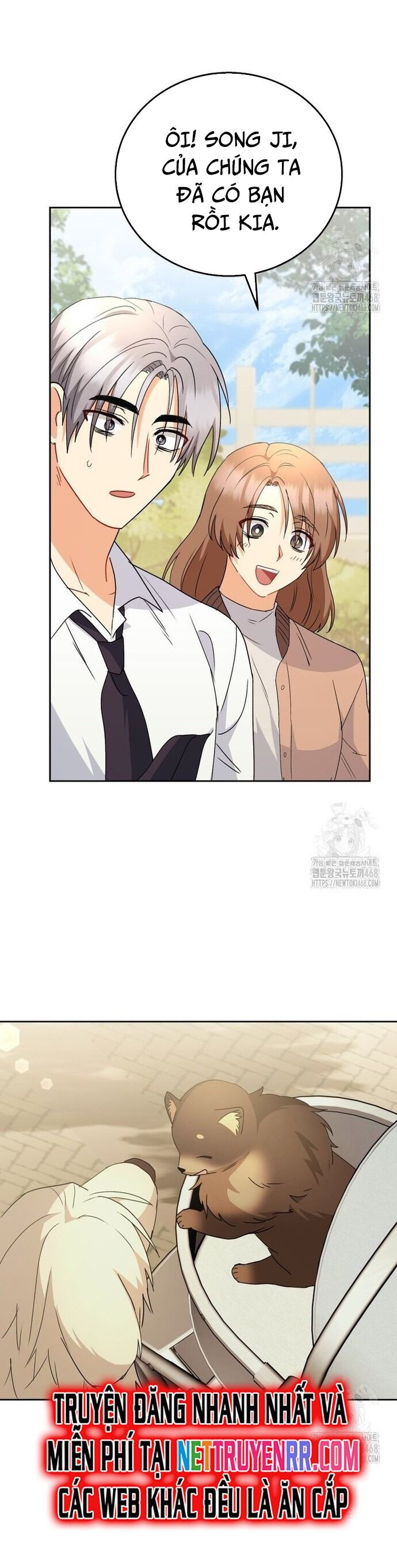 Xin Chào! Bác Sĩ Thú Y Chap 91 - Next Chap 92