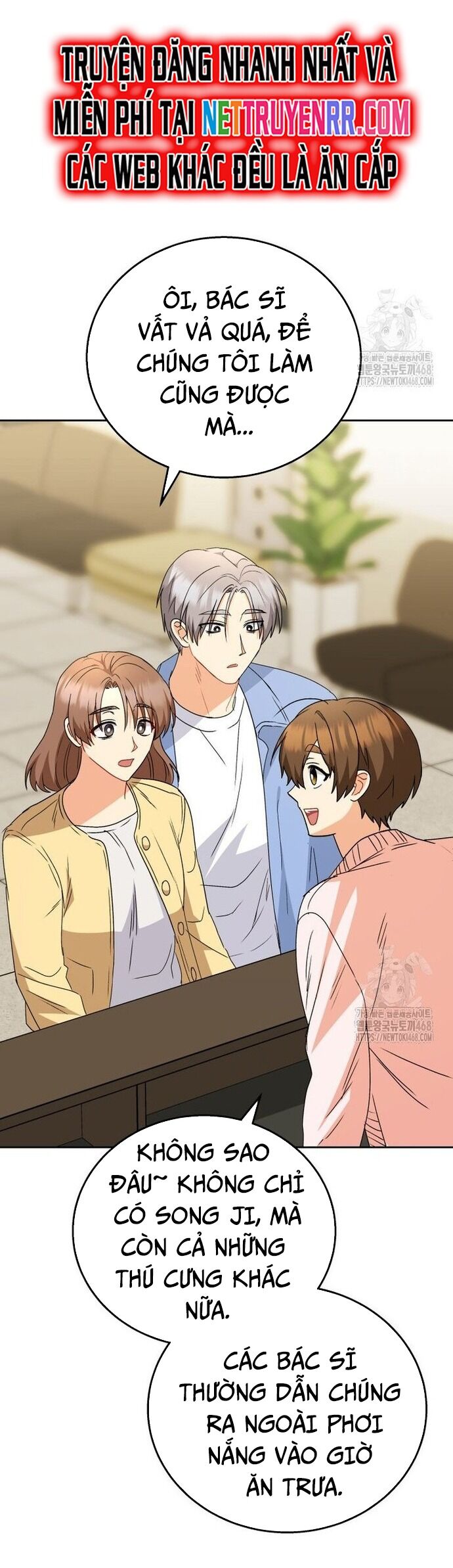 Xin Chào! Bác Sĩ Thú Y Chap 91 - Next Chap 92