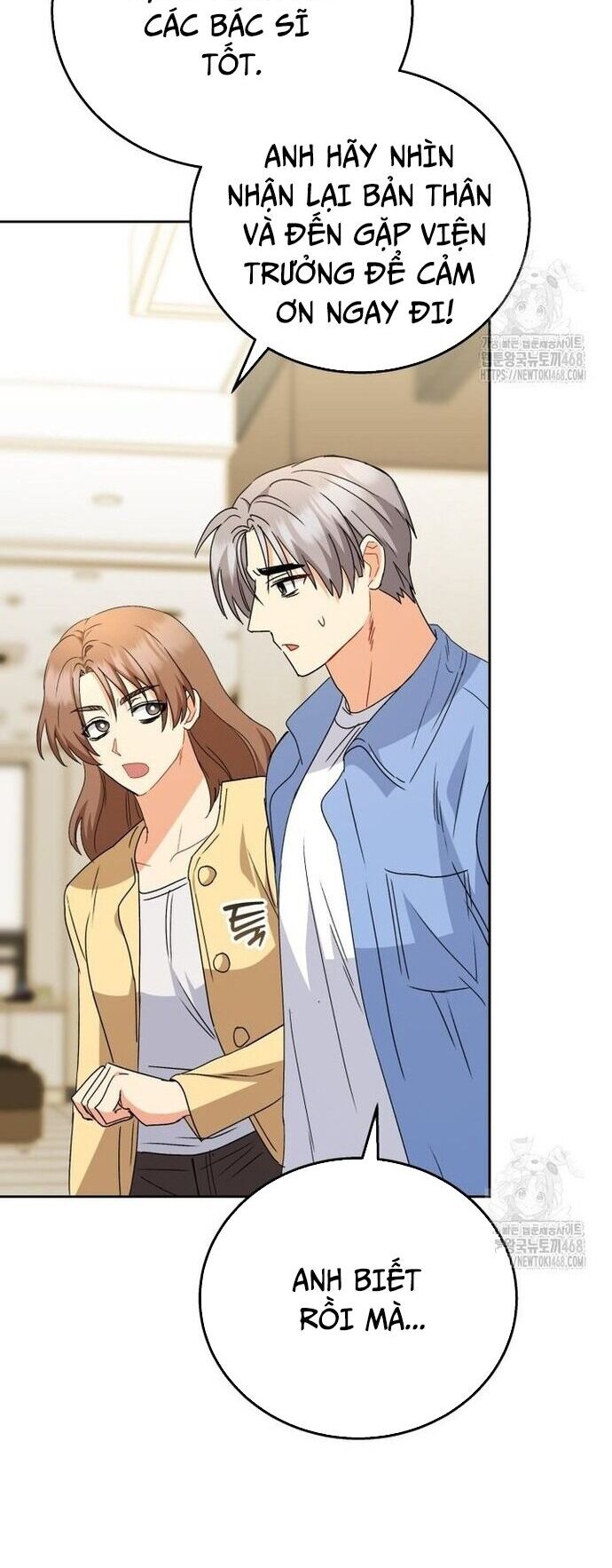 Xin Chào! Bác Sĩ Thú Y Chap 91 - Next Chap 92