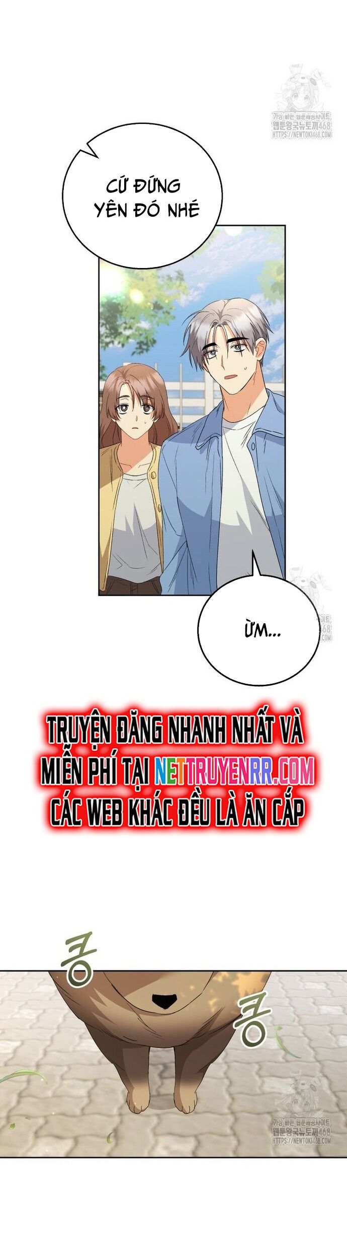 Xin Chào! Bác Sĩ Thú Y Chap 91 - Next Chap 92