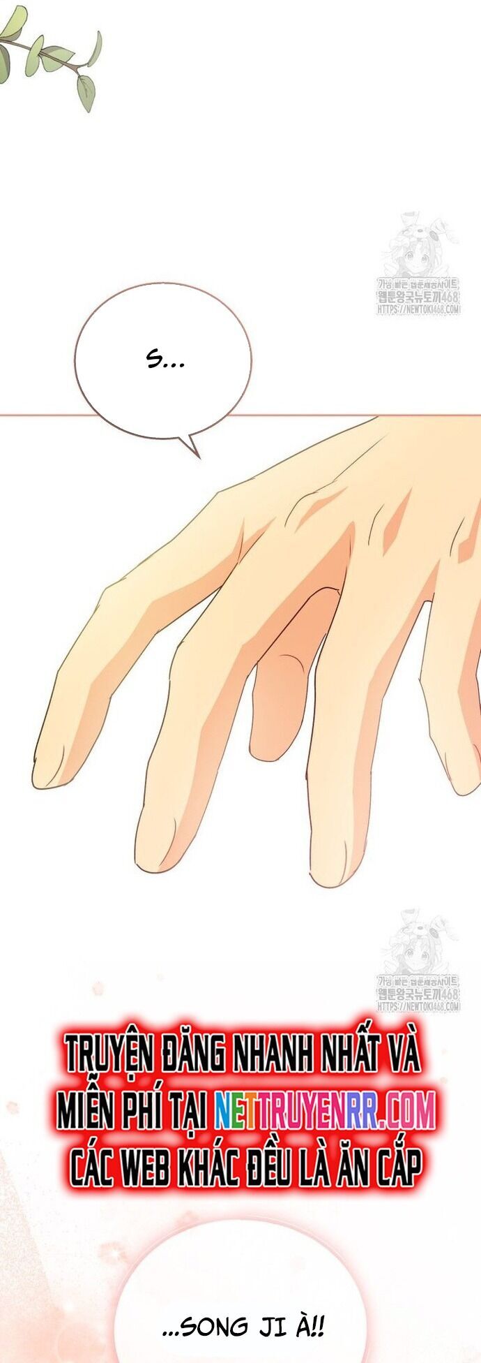 Xin Chào! Bác Sĩ Thú Y Chap 91 - Next Chap 92