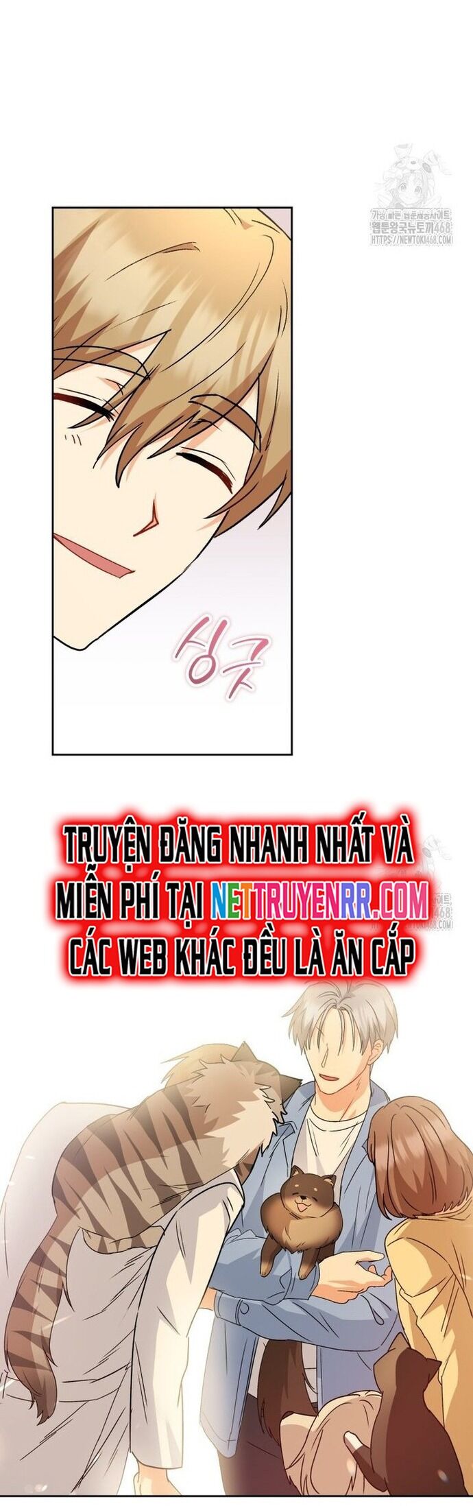Xin Chào! Bác Sĩ Thú Y Chap 91 - Next Chap 92