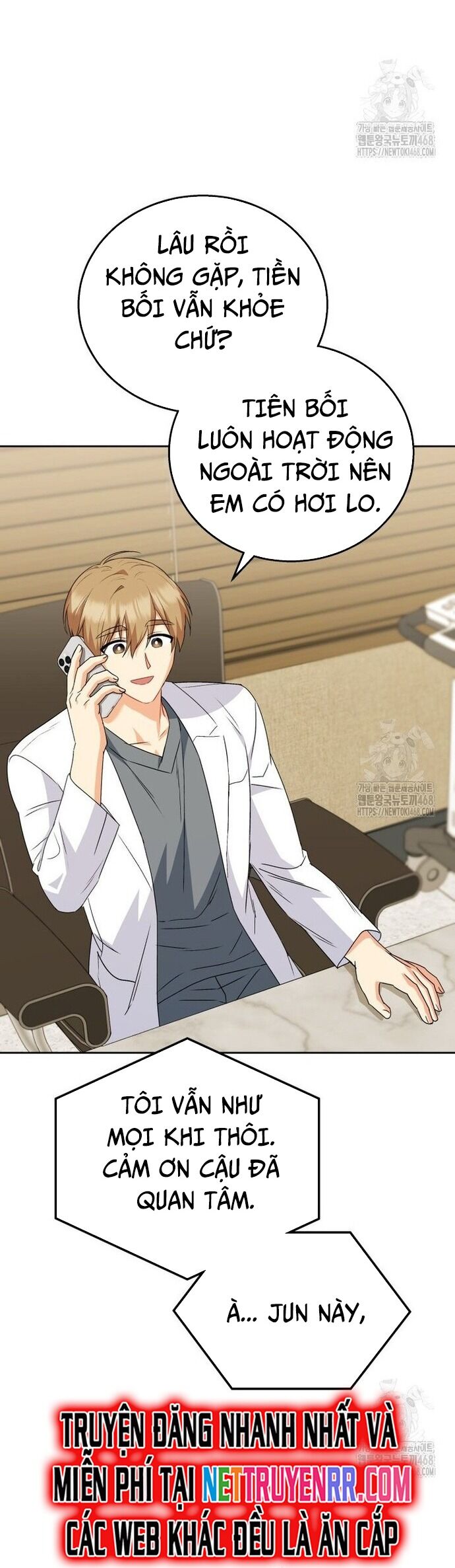 Xin Chào! Bác Sĩ Thú Y Chap 91 - Next Chap 92