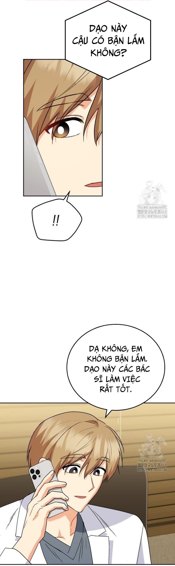 Xin Chào! Bác Sĩ Thú Y Chap 91 - Next Chap 92