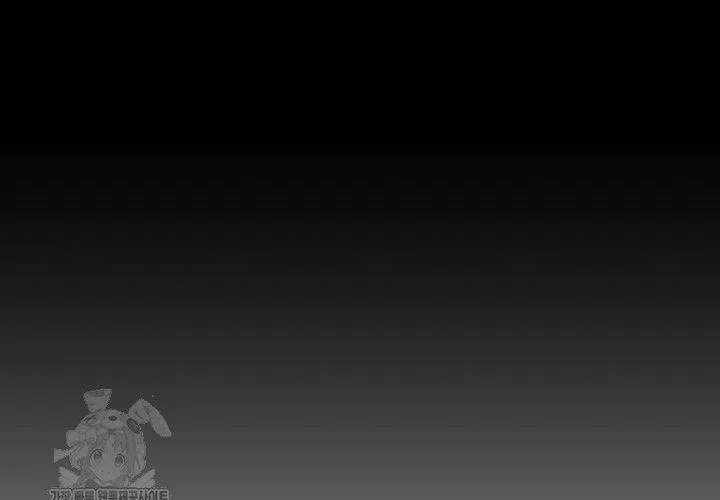 Xin Chào! Bác Sĩ Thú Y Chap 92 - Next Chap 93