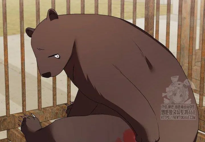 Xin Chào! Bác Sĩ Thú Y Chap 92 - Next Chap 93