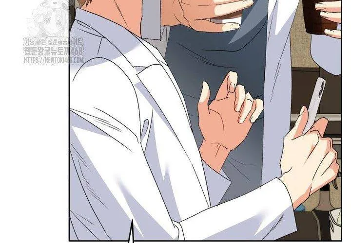 Xin Chào! Bác Sĩ Thú Y Chap 92 - Next Chap 93