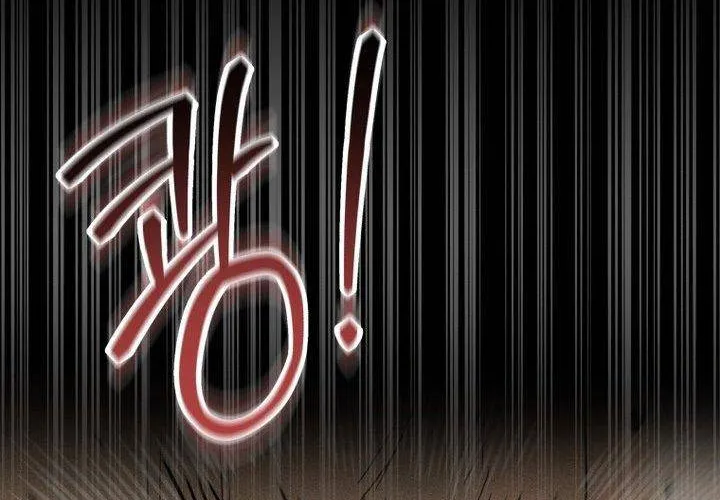 Xin Chào! Bác Sĩ Thú Y Chap 92 - Next Chap 93