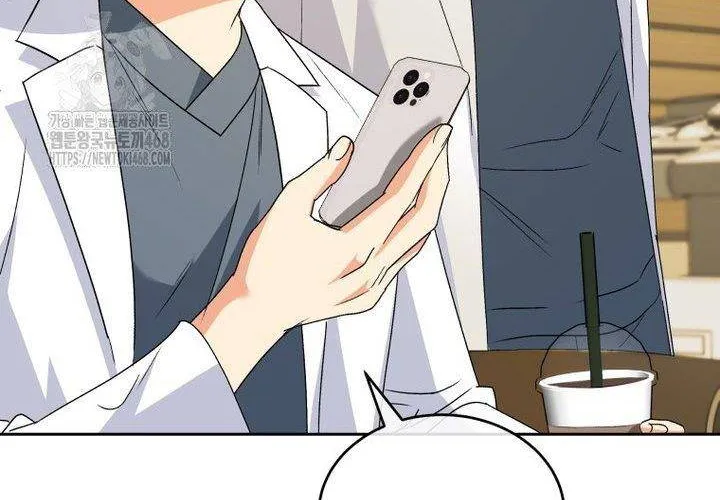 Xin Chào! Bác Sĩ Thú Y Chap 92 - Next Chap 93