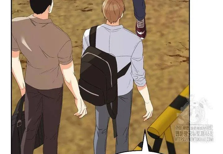 Xin Chào! Bác Sĩ Thú Y Chap 92 - Next Chap 93