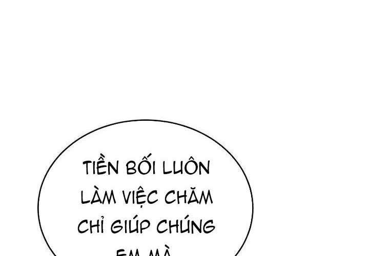 Xin Chào! Bác Sĩ Thú Y Chap 92 - Next Chap 93