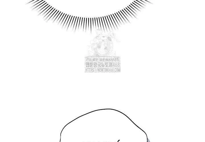 Xin Chào! Bác Sĩ Thú Y Chap 92 - Next Chap 93