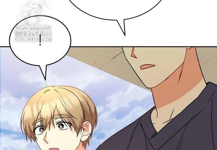 Xin Chào! Bác Sĩ Thú Y Chap 92 - Next Chap 93