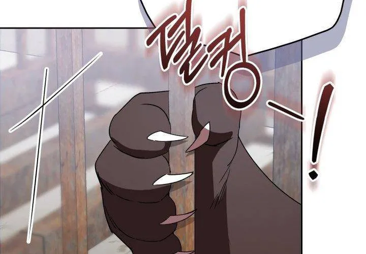 Xin Chào! Bác Sĩ Thú Y Chap 92 - Next Chap 93