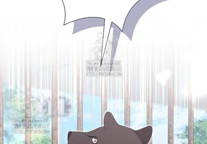 Xin Chào! Bác Sĩ Thú Y Chap 92 - Next Chap 93