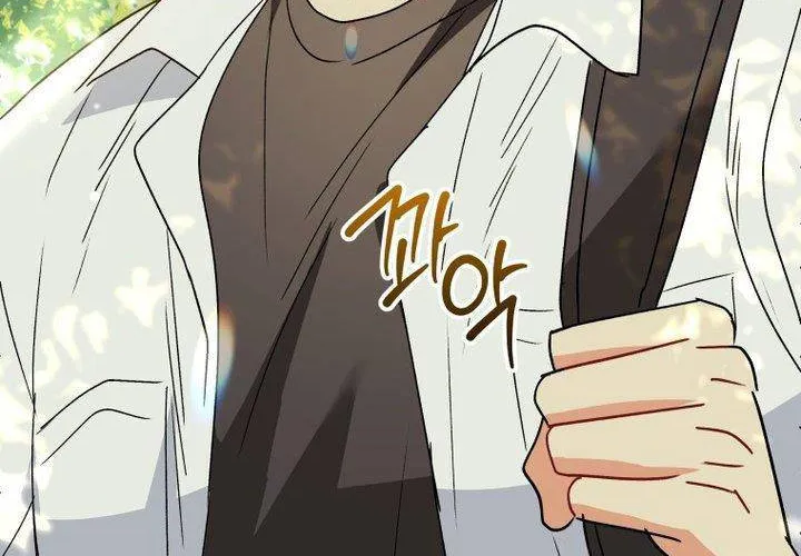 Xin Chào! Bác Sĩ Thú Y Chap 92 - Next Chap 93