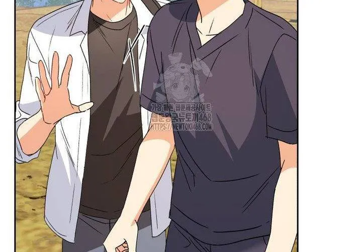 Xin Chào! Bác Sĩ Thú Y Chap 92 - Next Chap 93