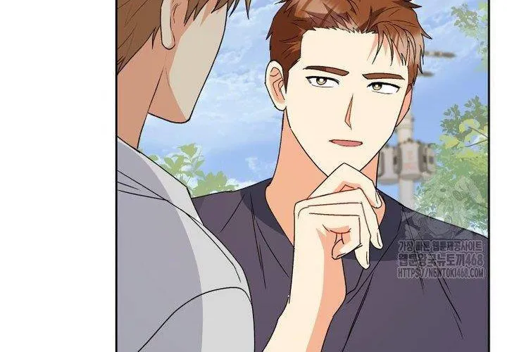 Xin Chào! Bác Sĩ Thú Y Chap 92 - Next Chap 93