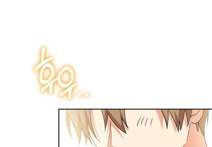 Xin Chào! Bác Sĩ Thú Y Chap 92 - Next Chap 93