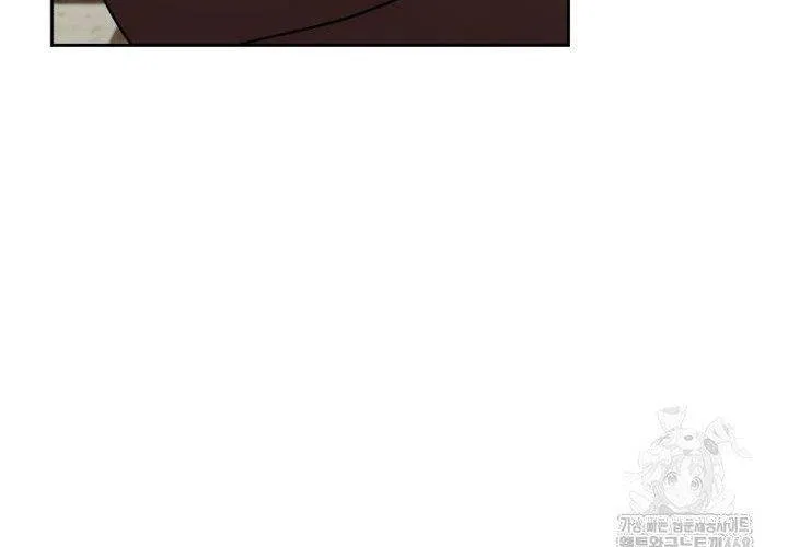 Xin Chào! Bác Sĩ Thú Y Chap 92 - Next Chap 93