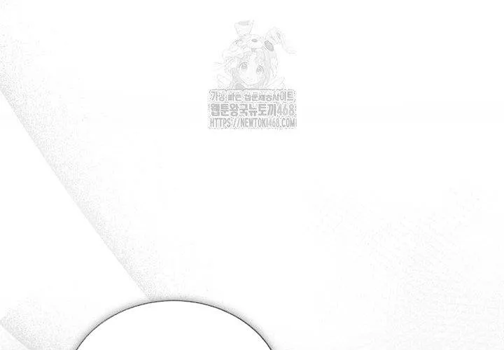 Xin Chào! Bác Sĩ Thú Y Chap 92 - Next Chap 93