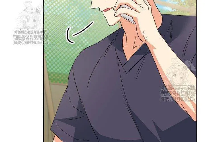 Xin Chào! Bác Sĩ Thú Y Chap 92 - Next Chap 93