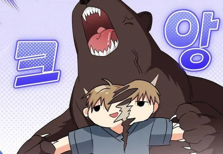 Xin Chào! Bác Sĩ Thú Y Chap 92 - Next Chap 93