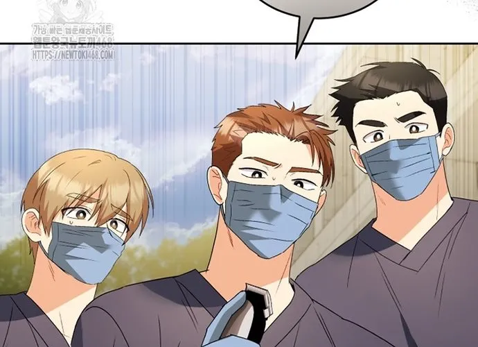 Xin Chào! Bác Sĩ Thú Y Chap 93 - Next Chap 94