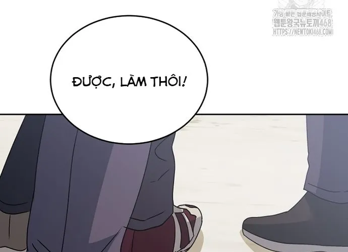 Xin Chào! Bác Sĩ Thú Y Chap 93 - Next Chap 94