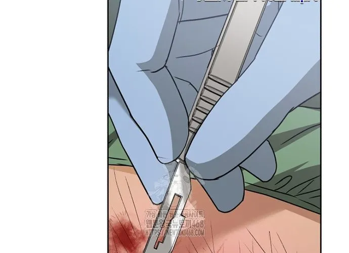 Xin Chào! Bác Sĩ Thú Y Chap 93 - Next Chap 94