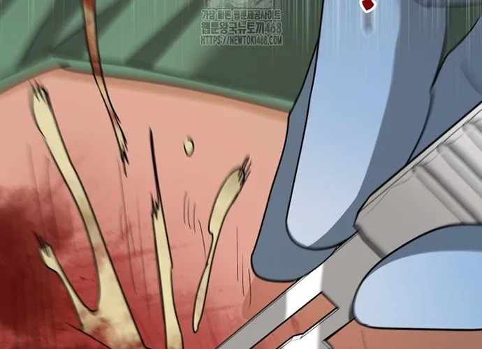 Xin Chào! Bác Sĩ Thú Y Chap 93 - Next Chap 94